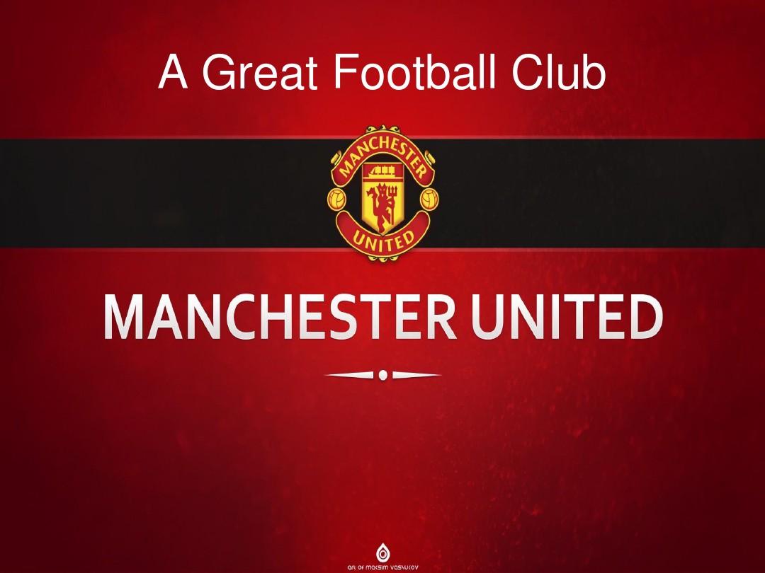 难以想象的 难以想象的